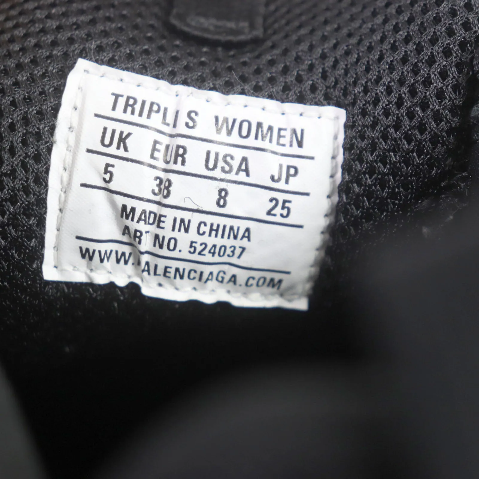 Balenciaga Triple S Logo Leather Nylon Sneakers